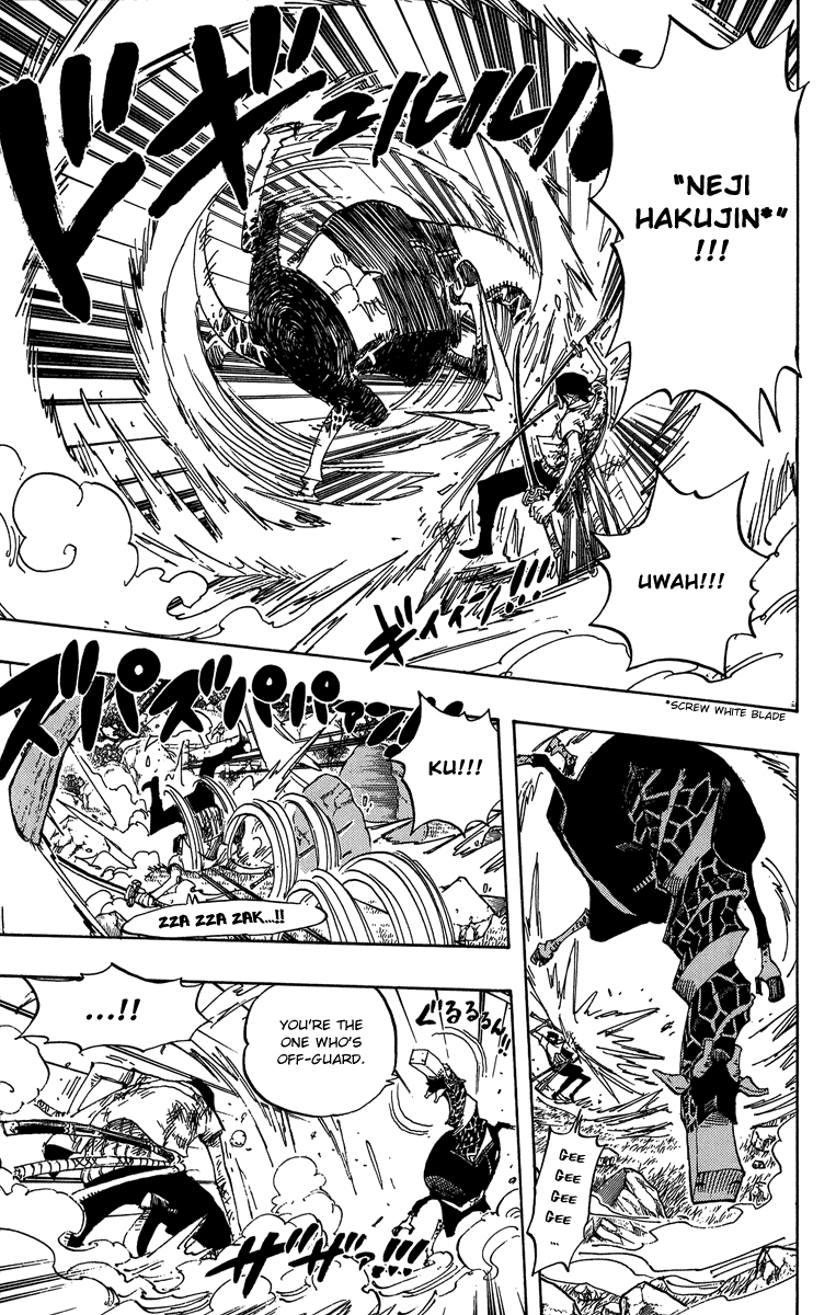 One Piece, Chapter 417 image 05